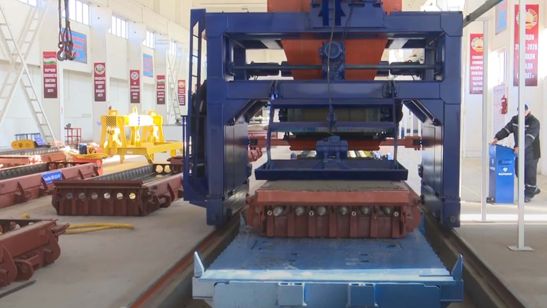 Завод ЖБИ в Таджикистане